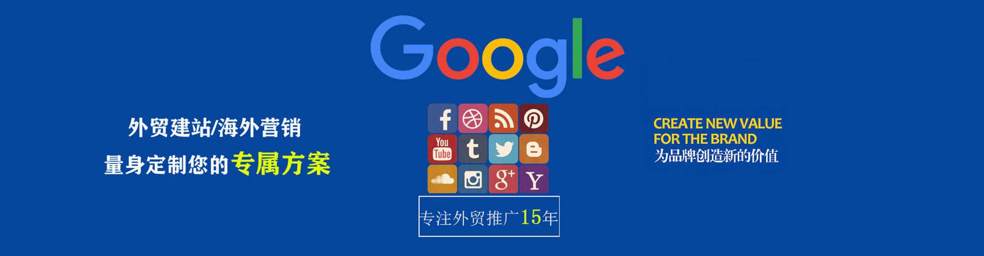 卡若百度竞价广告