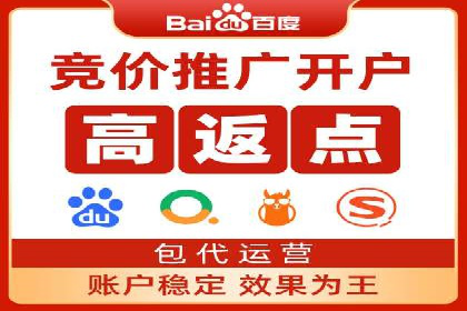 360信息流广告的投放策略与效果：一则教育行业的成功案例